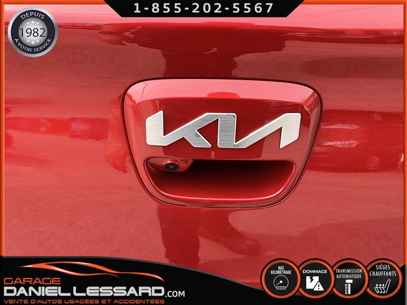 2023
Kia
Rio
