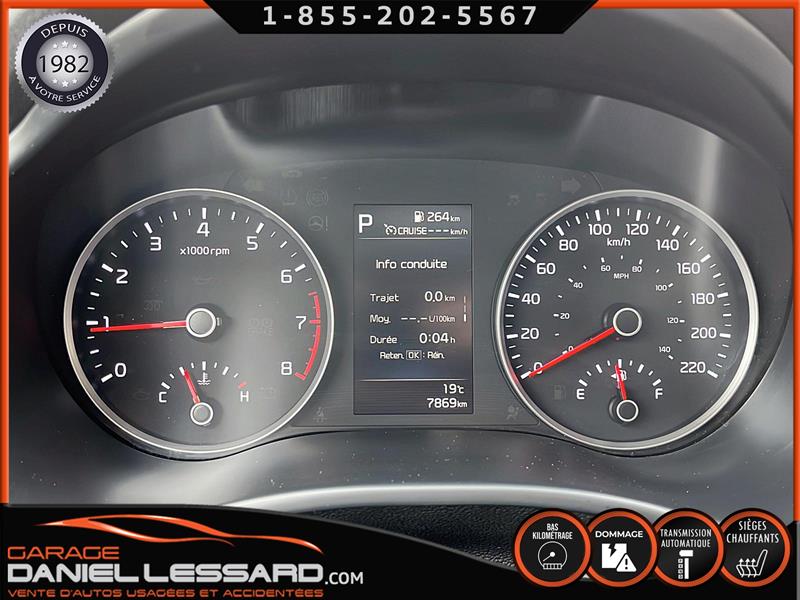 2023
Kia
Rio